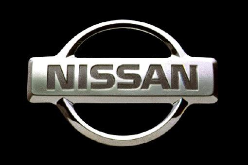 nissan ignition key replacement